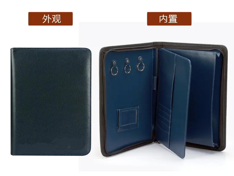 Кожаный портфель в твердой обложке с отделением для ключей от производителя