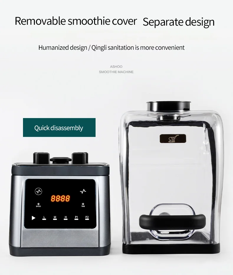 food processor.jpg