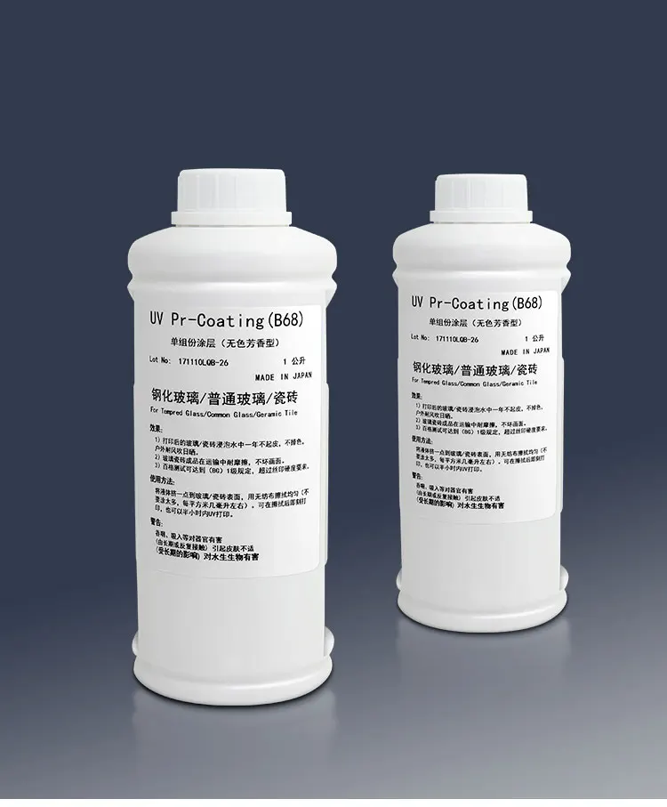uv ink primer coating