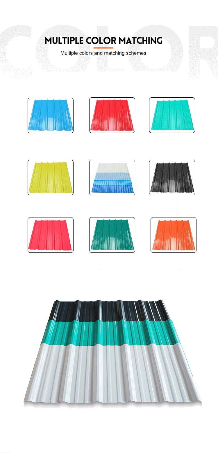 PVC_04