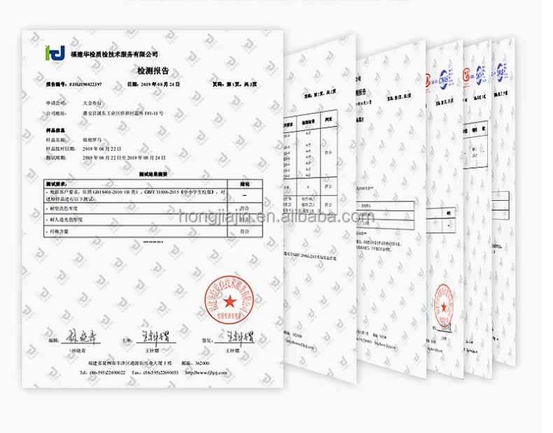 certificate.png