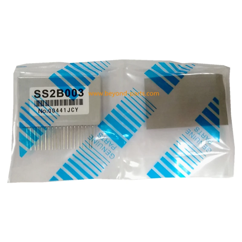 SS2B003 (8).jpg