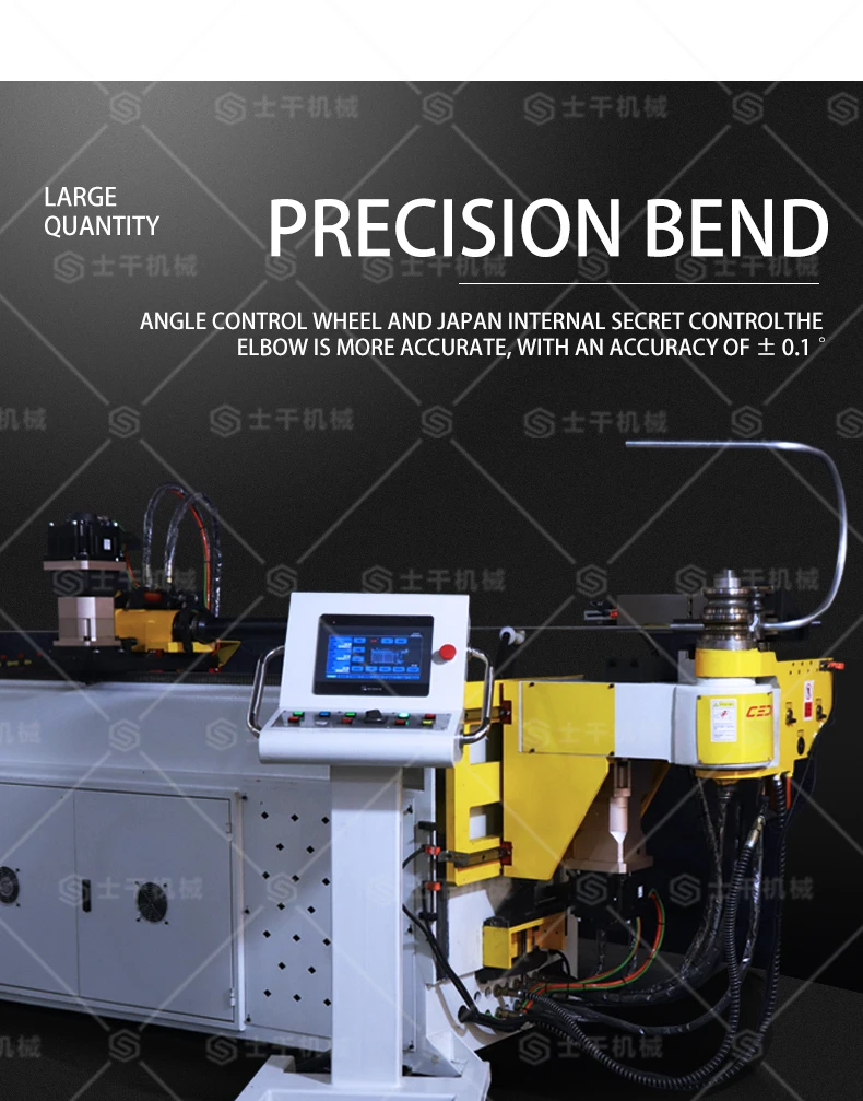 38CNC--_03.jpg