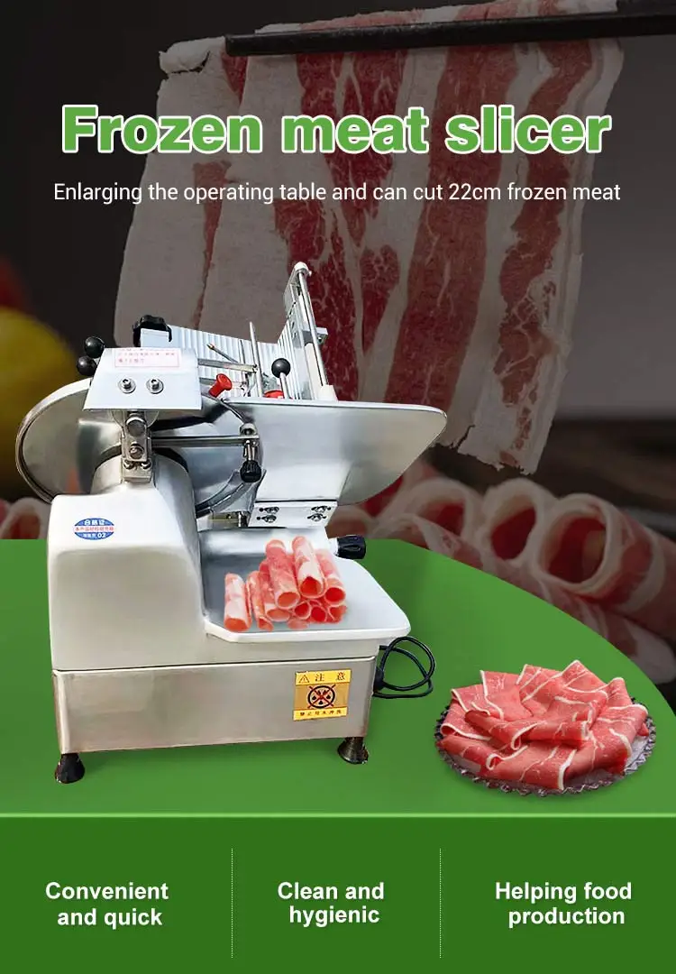 Frozen_Meat_Slicer (1)