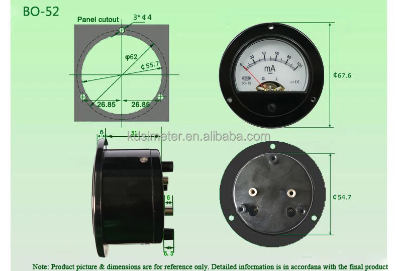 BO-52 dimensioned drawing