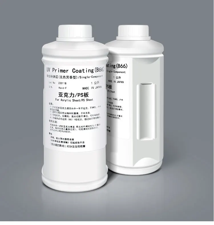 uv ink primer coating