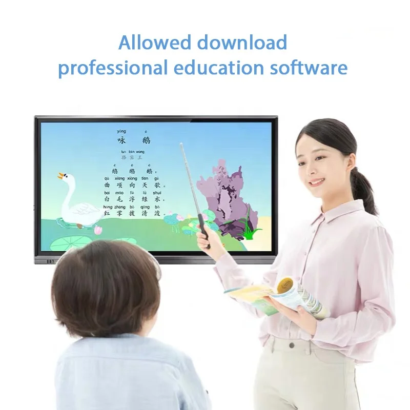 
 Интерактивная электронная доска SYET 55 дюймов, умная доска для школы, развивающая интерактивная доска с сенсорным экраном  