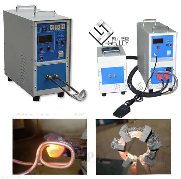 Induction welding.jpg