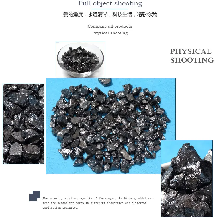 boron-particle4-750-759