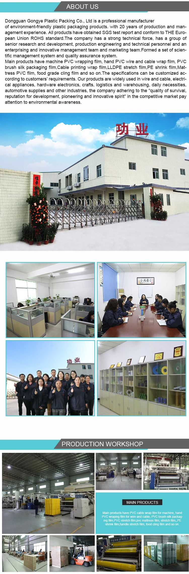 PVC_05.jpg