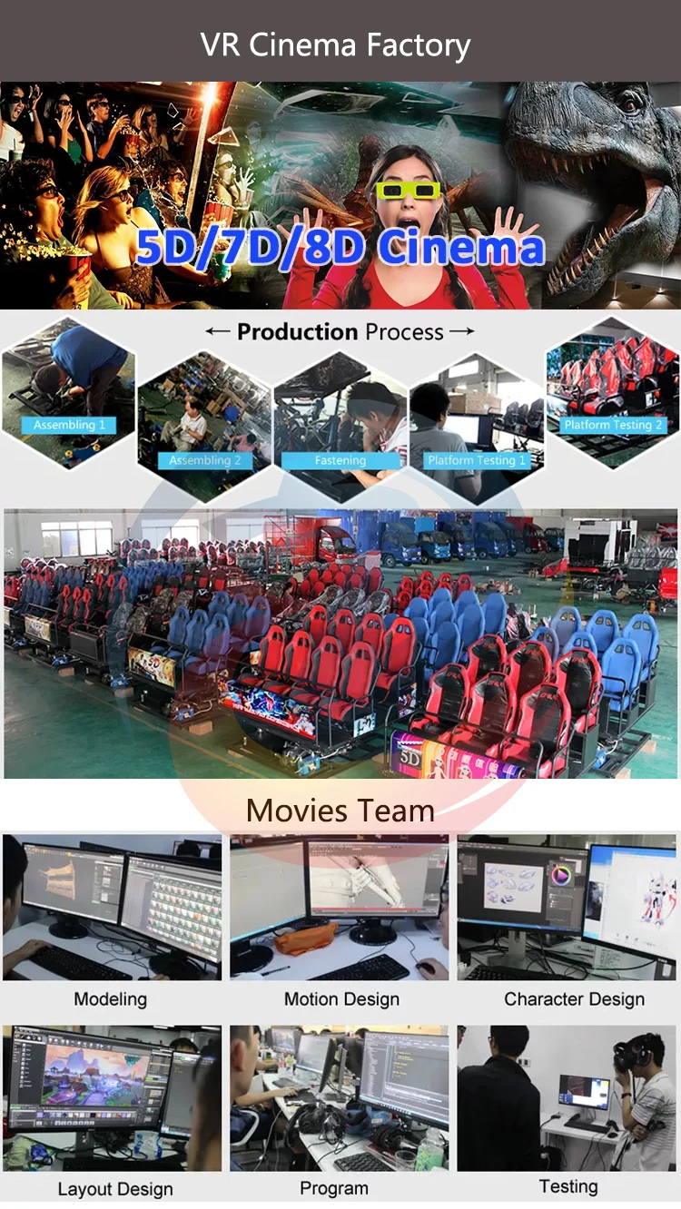 VR-cinema-page-4