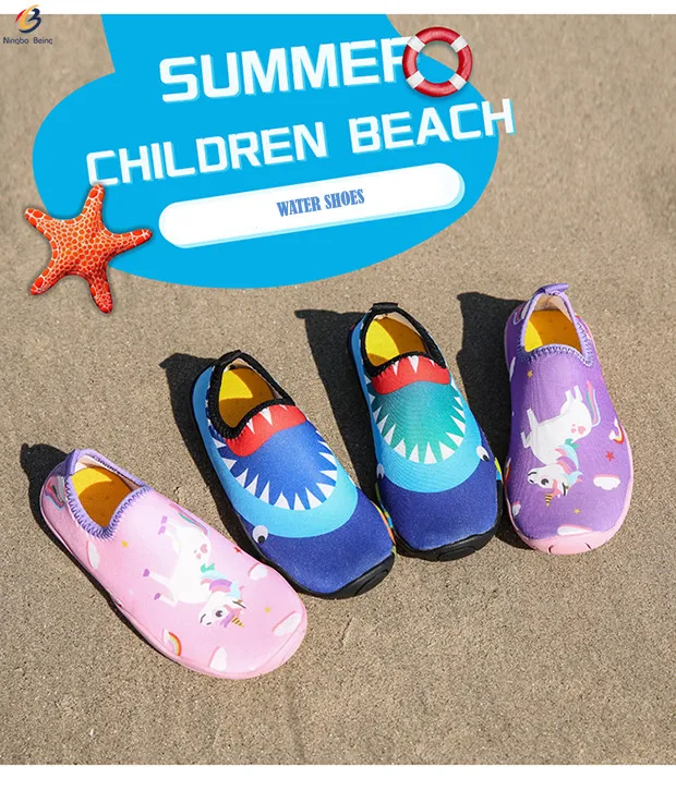 Оптовая продажа, детская обувь для подводного плавания, обувь для дайвинга босиком, Детская Водная обувь на мягкой подошве