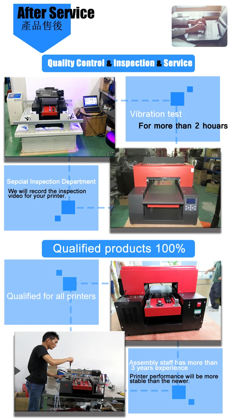 5.1 dtg printer service.jpg