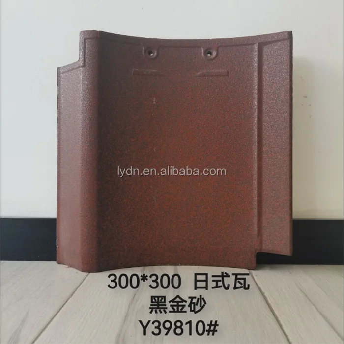 Y39810#-1.jpg
