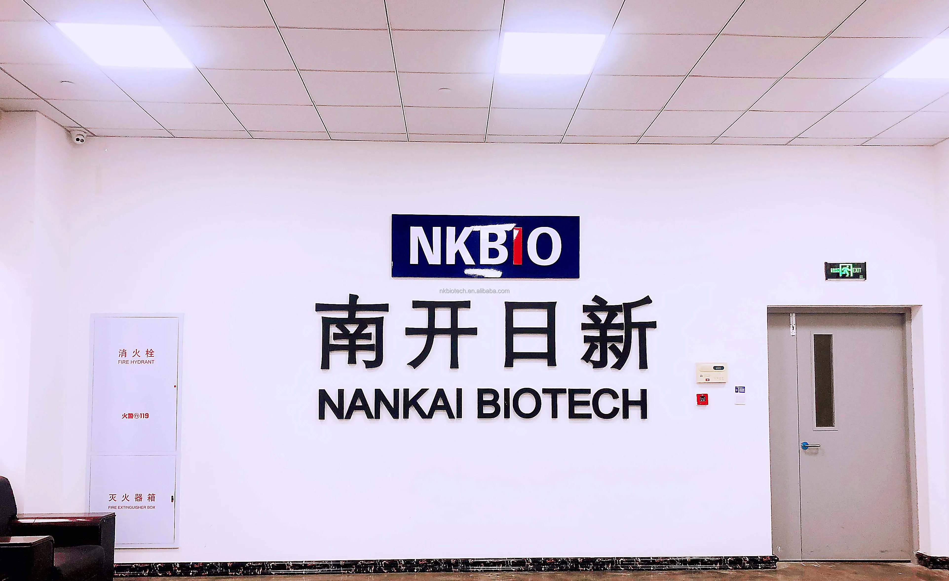 Nankai _01