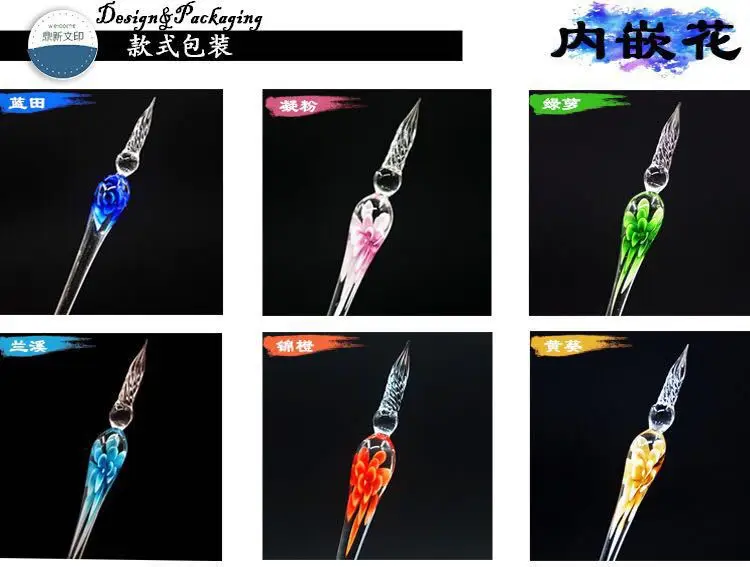 flower glass pen