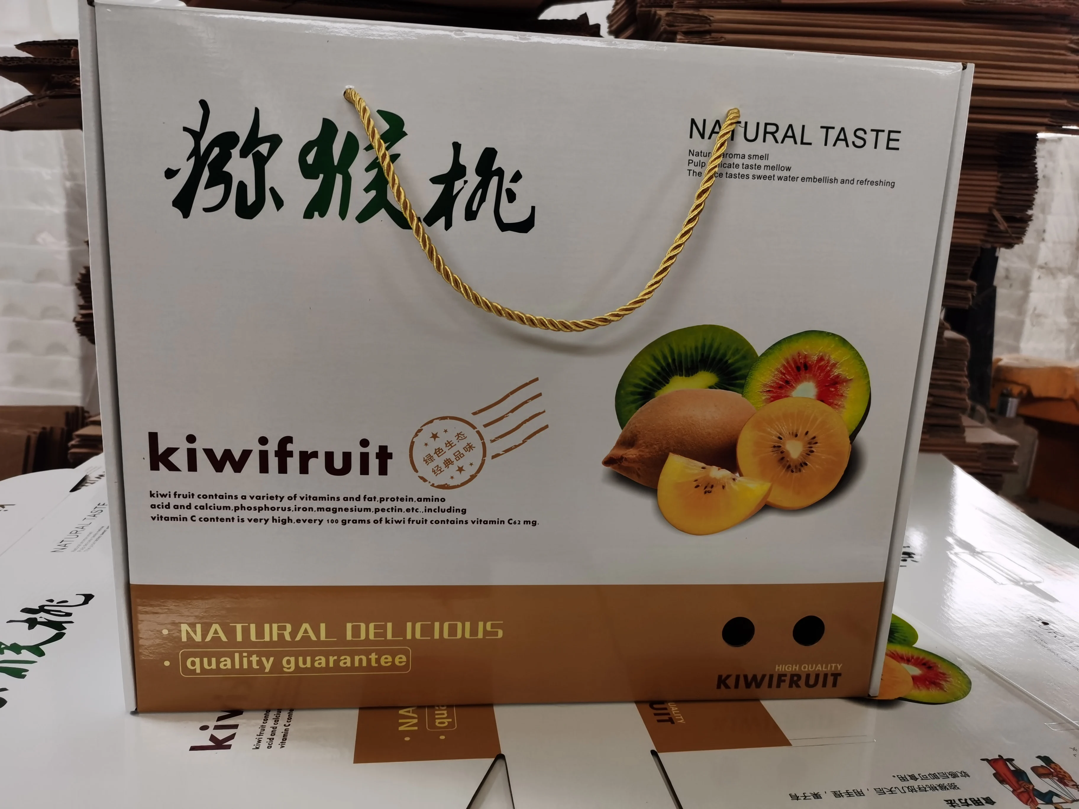 Hot sale Premium Chinese Fresh Kiwi Fruit For Sale