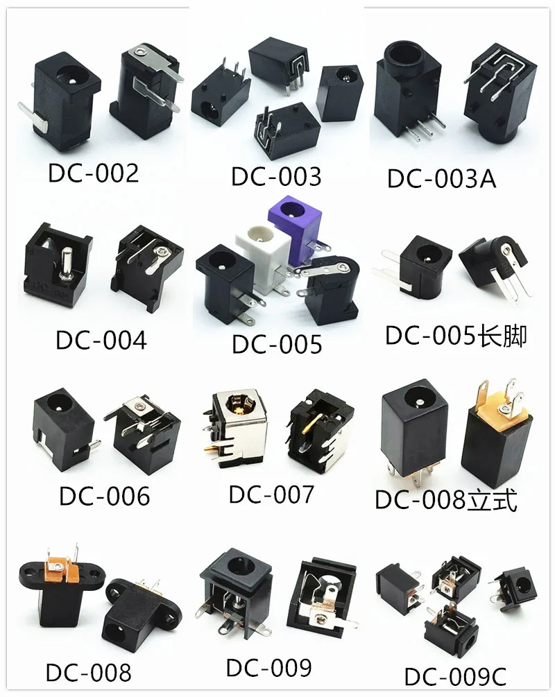 DC-022D -11.jpg