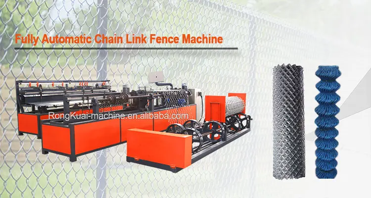 chain-link-fence-machine