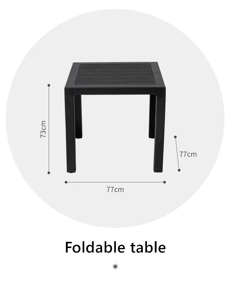 Высококачественная уличная мебель, Пластиковый садовый стол из ротанга, современный дизайн, уличный стол и стулья