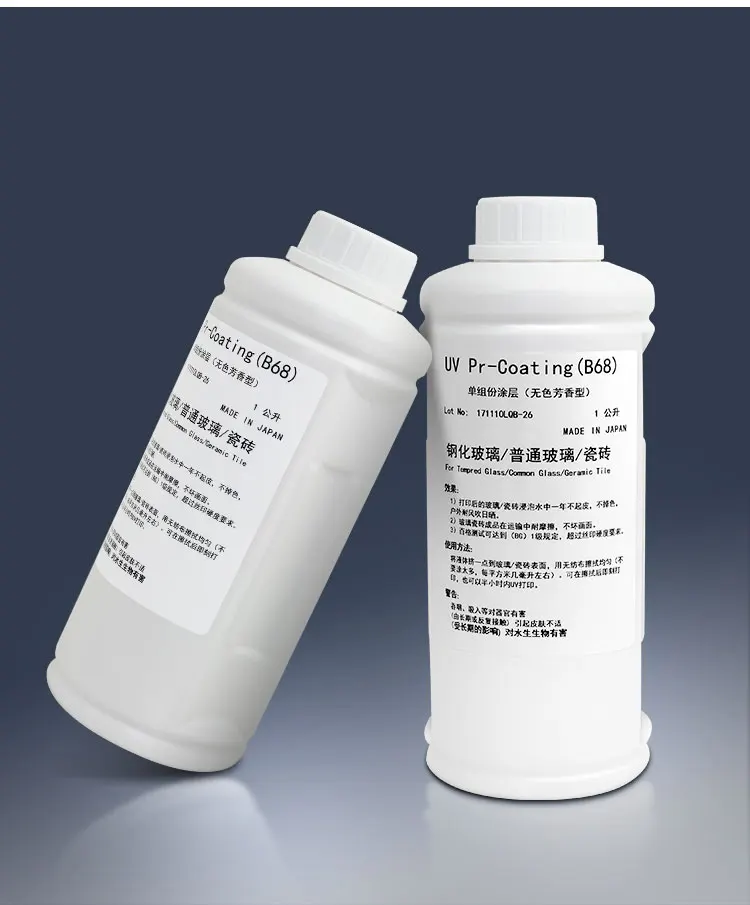 uv ink primer coating
