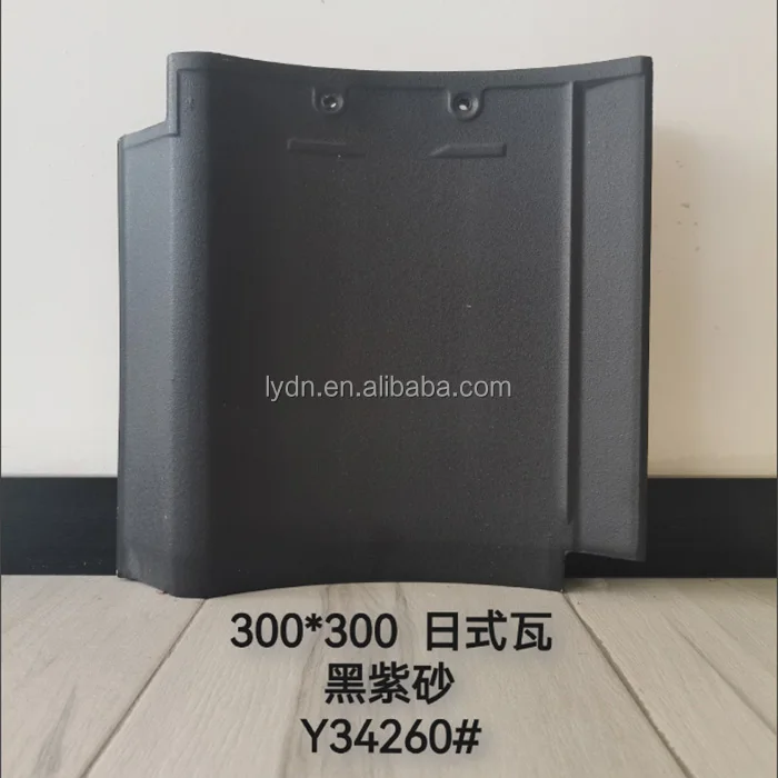 Y34260#-1.jpg