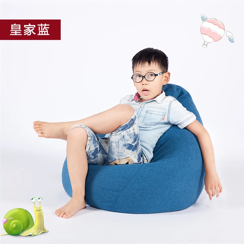 Экологичный детский комнатный мешок для детей, домашняя мебель, стул