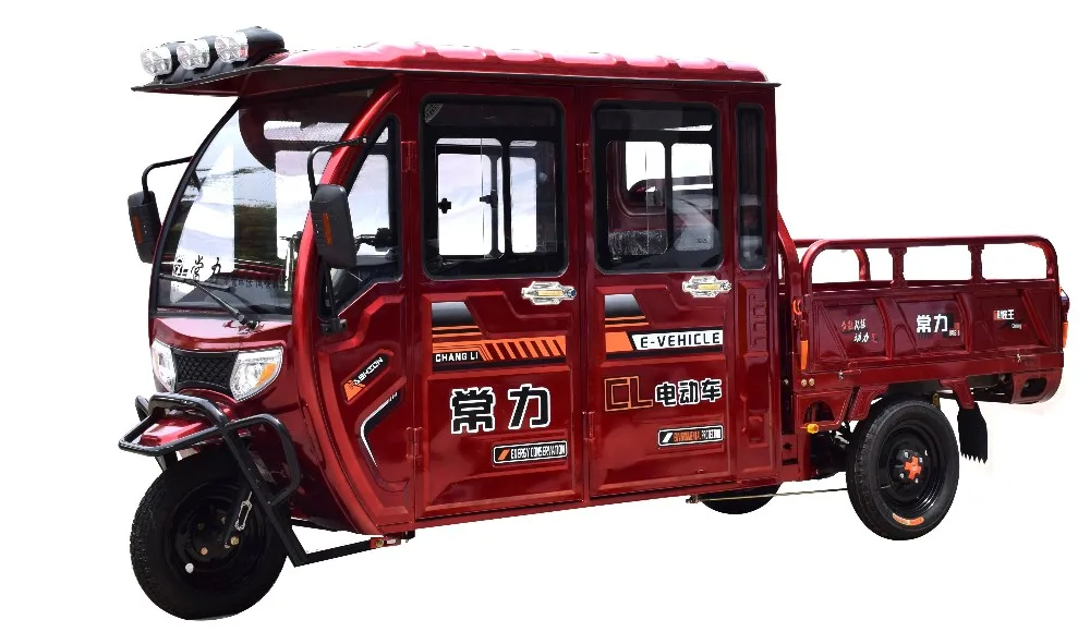 
Китай (материк) экипаж кабины 1000W 3 колеса моторизованный Нигерия доставить 200cc с двойным рядом камней грузовой трехколесный велосипед с кабиной для продажи 