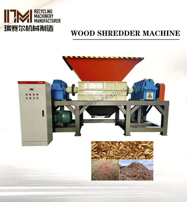 WOOD shredder machine (1).jpg