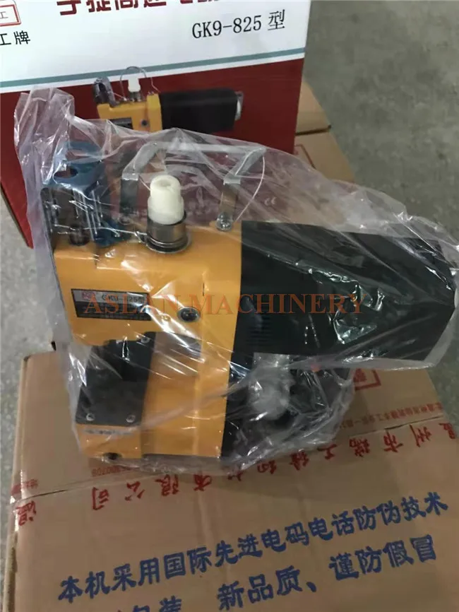 bag sealer machine8.jpg