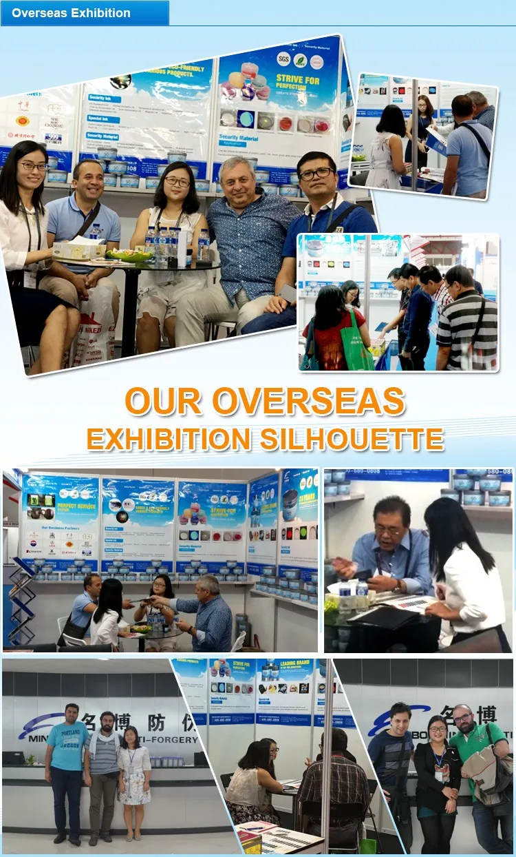 Exhibition2