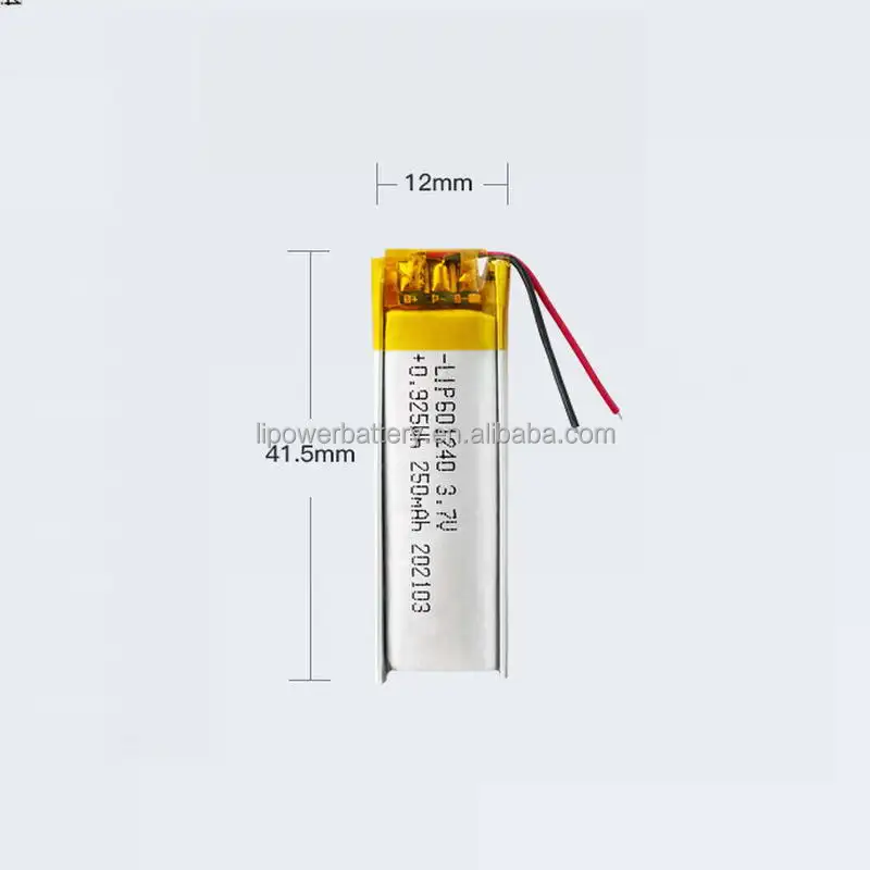 LIP-601240-250MAH-1.jpg