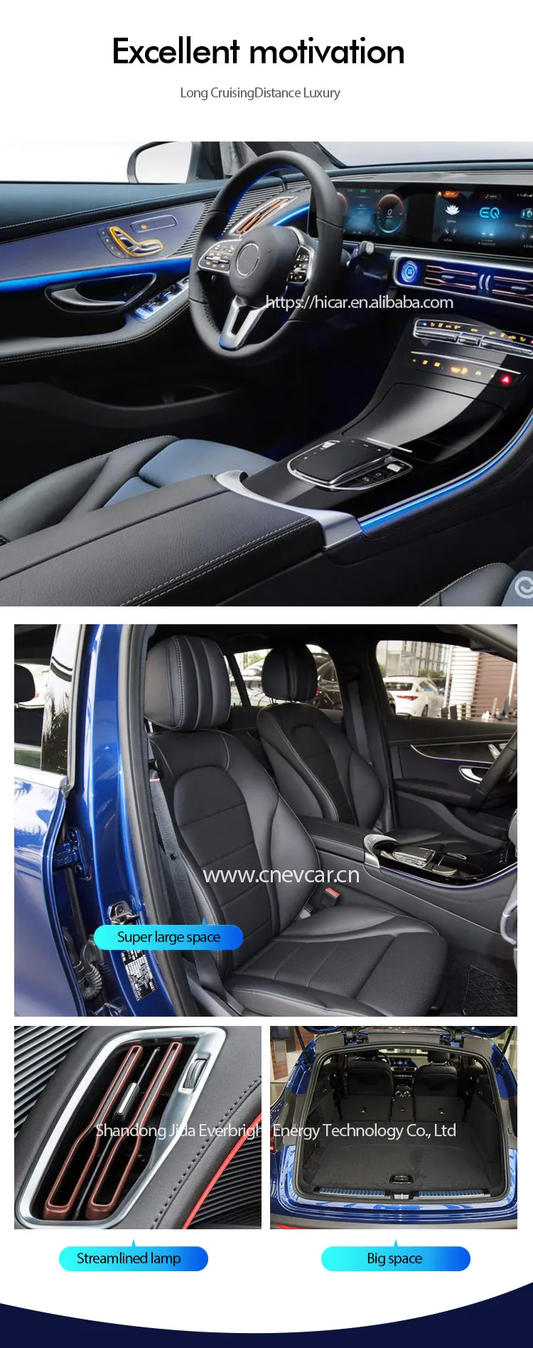 BenChiEQC-350-car_05