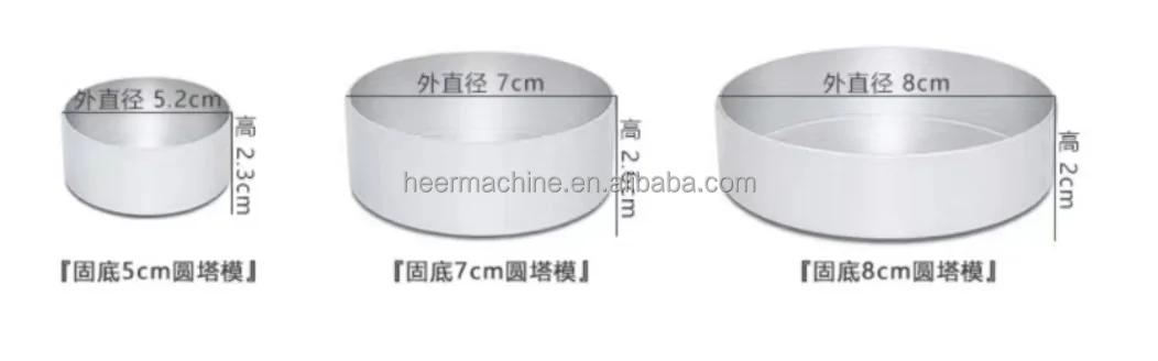 Egg Tart Shell 25.jpg