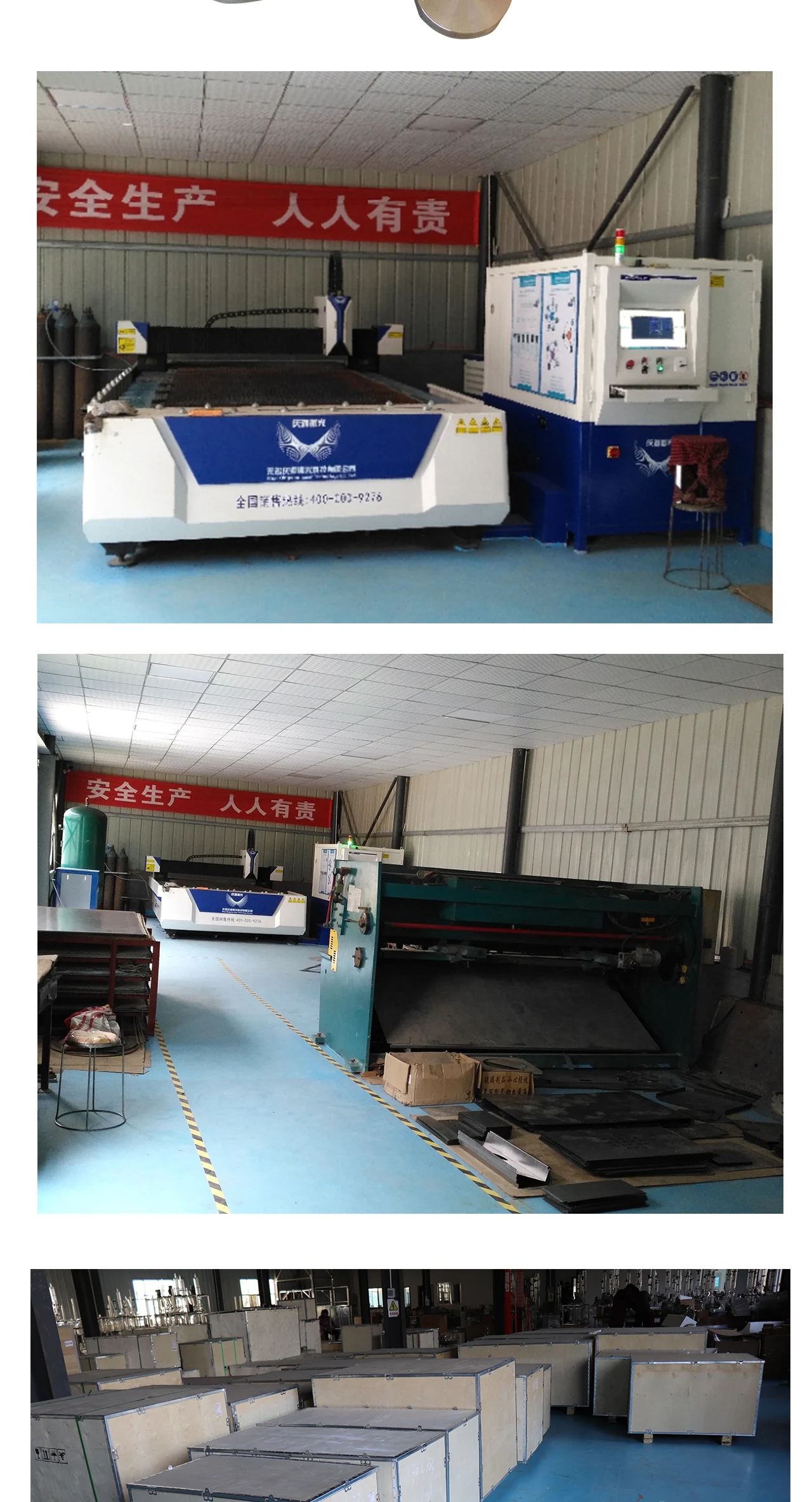 Zhongyi-kori-factory_06