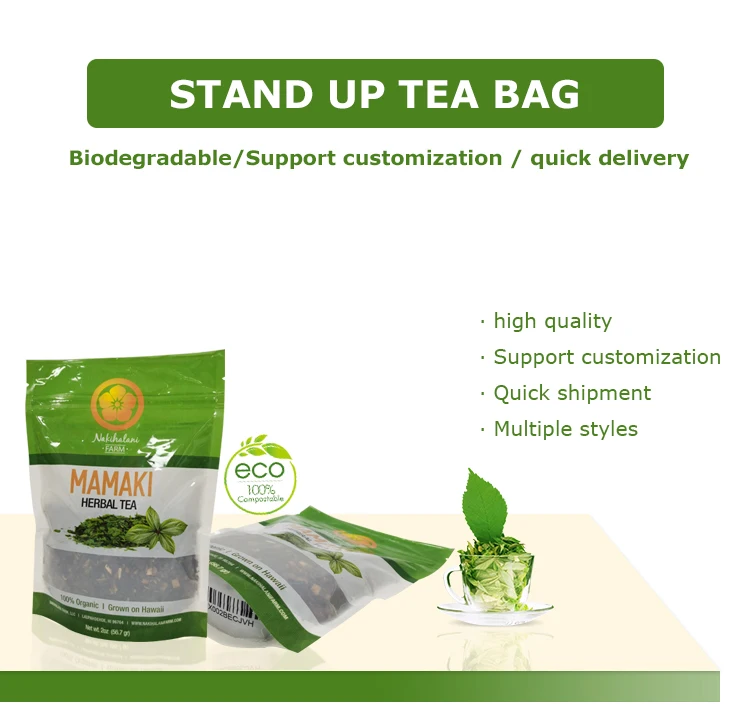 biodegradable tea bag (1).jpg
