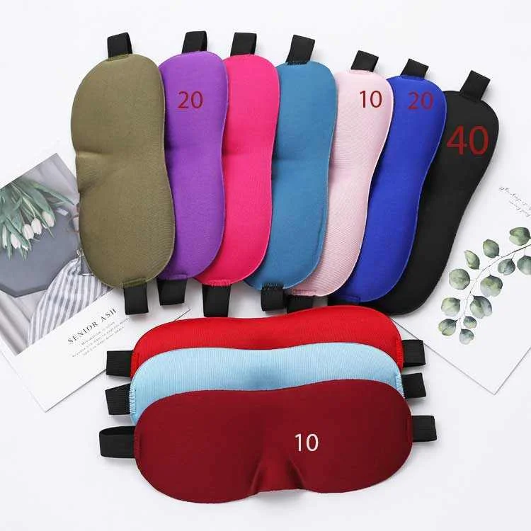3D eye mask.png