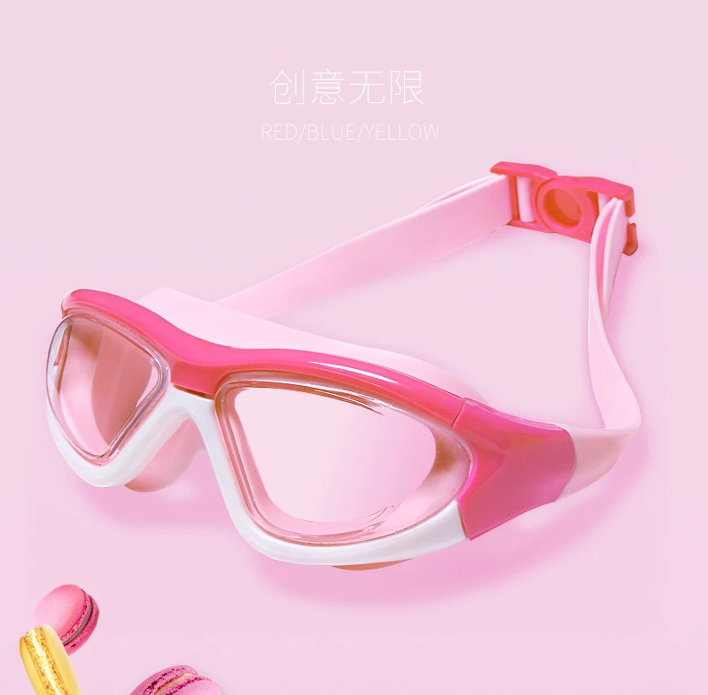 Лучшее качество, детские очки для плавания, оверсайз, красочные детские очки для плавания с широким обзором Google