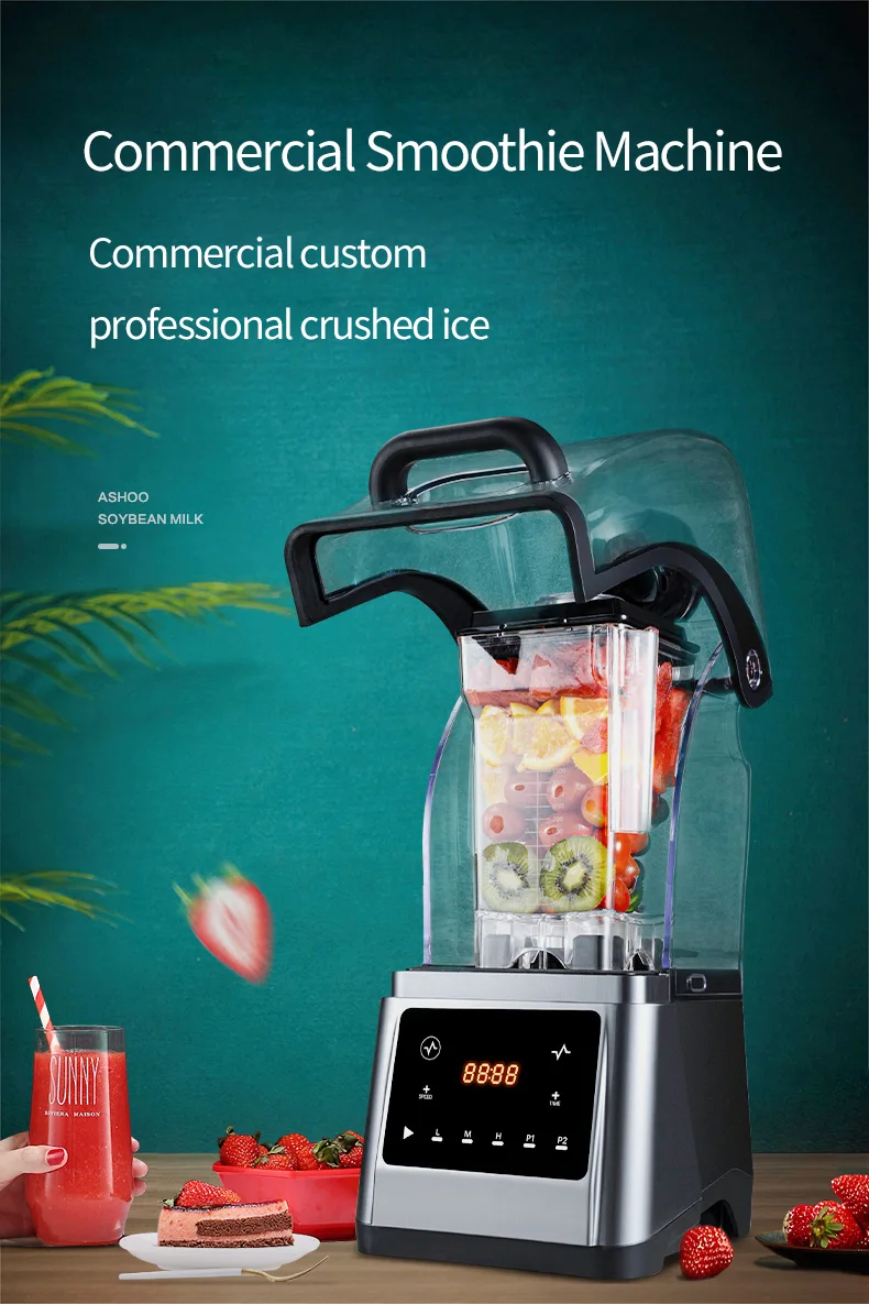 Smoothie Machine.jpg