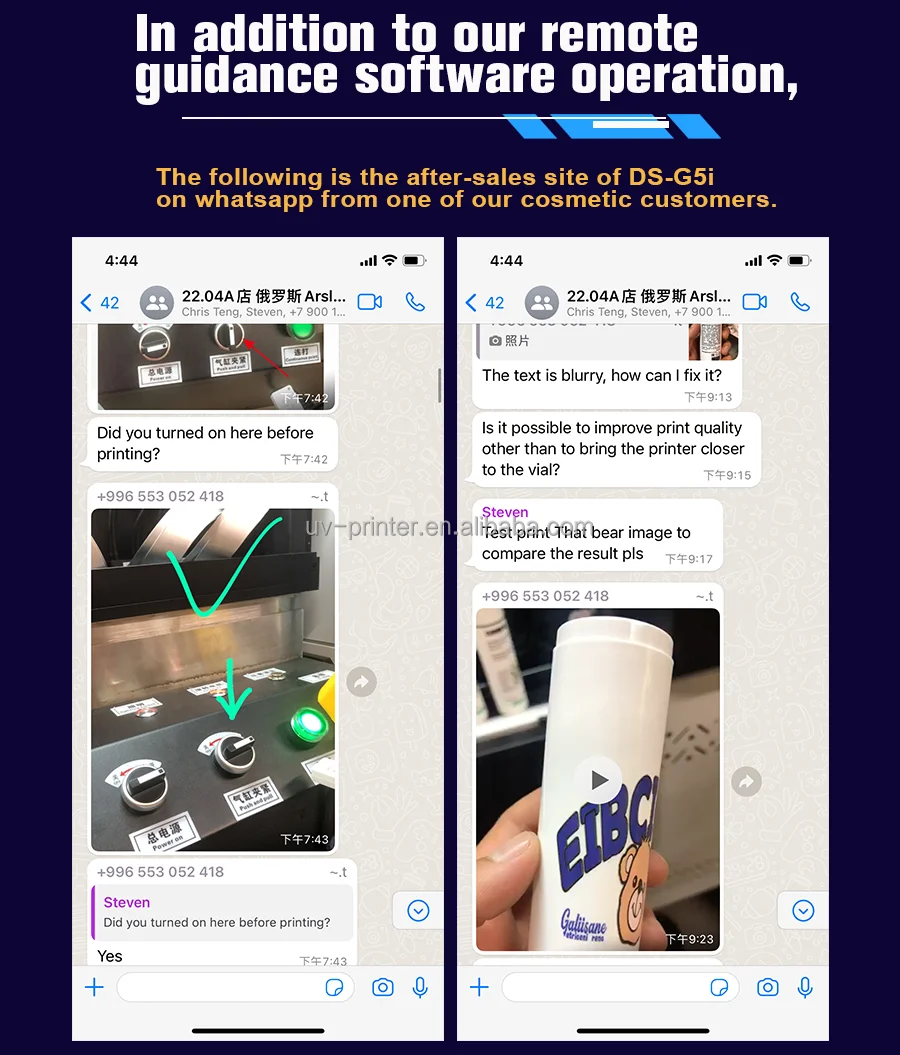 bottle-uv-printer_14.png