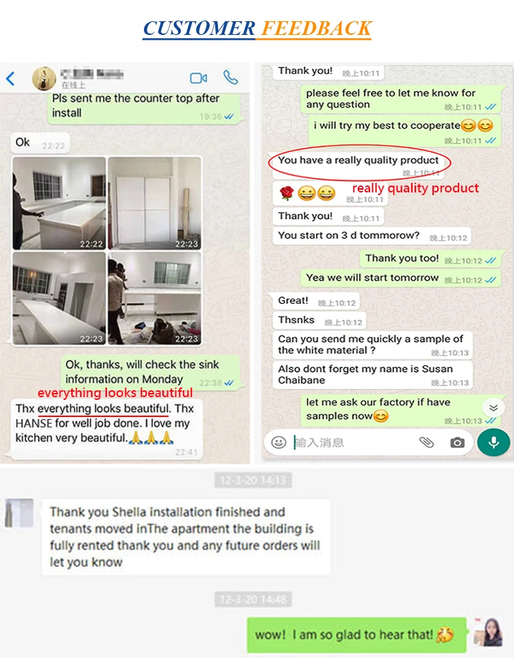 customer-feedback