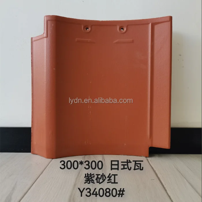 Y34080#-1.jpg