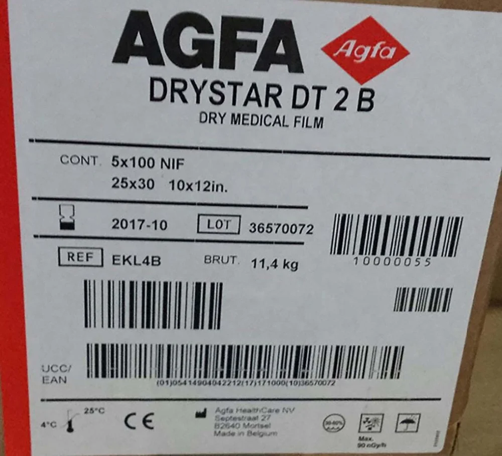 Рентгеновская пленка Drystar Agfa DT2B (35x43 см), 100 листов, сделано в Бельгии