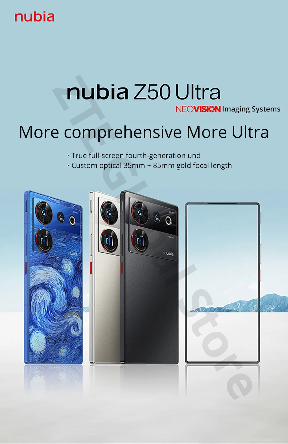 Nubia Z50 Ultra (1).jpg
