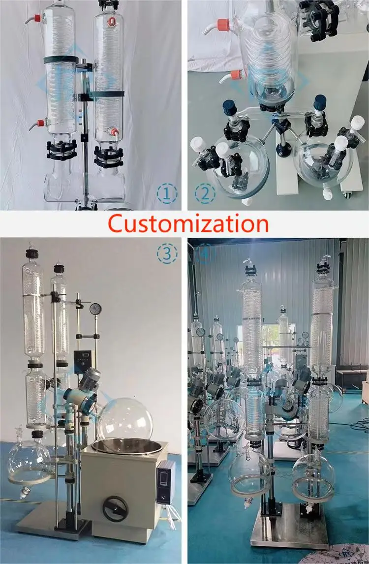 customized rotovap.jpg