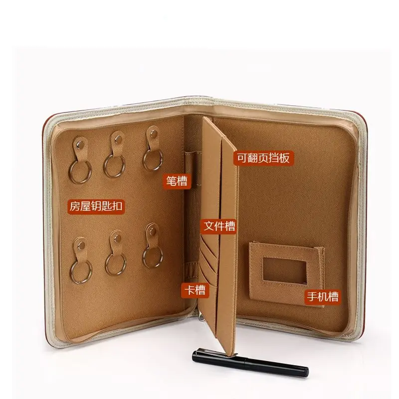 Кожаный портфель в твердой обложке с отделением для ключей от производителя
