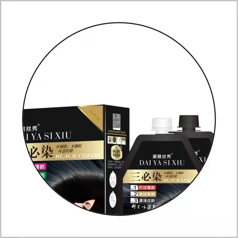 hair black color (1).jpg