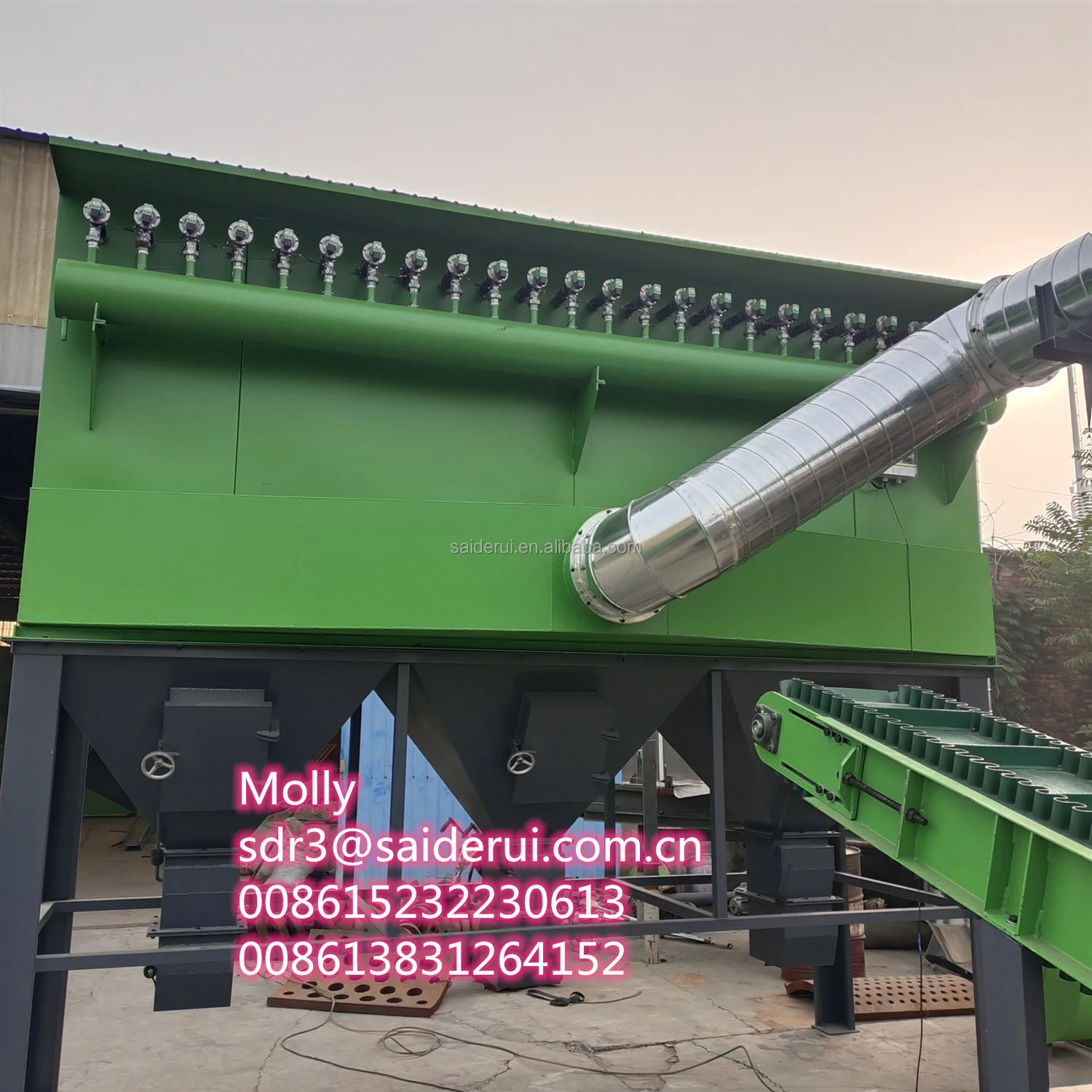 dust collector.jpg