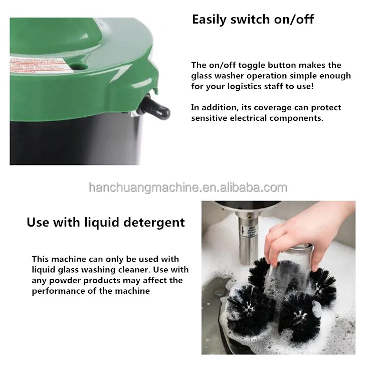 glass washer (14).jpg
