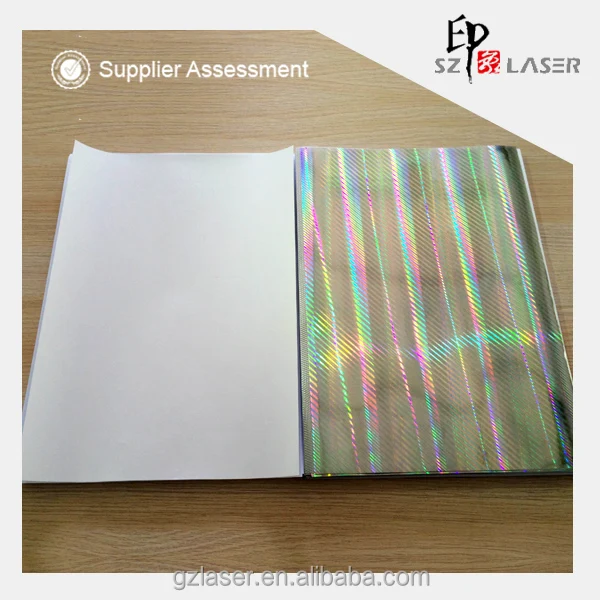 
 Красочные радужные голографические металлизированная бумага для печати и упаковки  